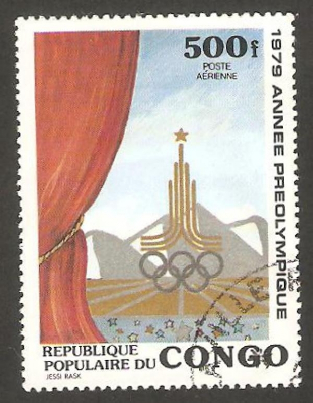  258 - Año preolímpico, Emblema de la olimpiada de Moscu