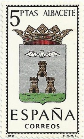 ESCUDOS DE CAPITAL DE PROVINCIA. GRUPO I. Nº 2. ALBACETE. EDIFIL 1407