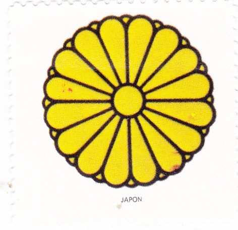 escudo-JAPON  -sin valor postal