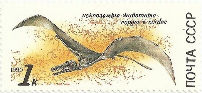 URSS. ANIMALES PREHISTÓRICOS. SORDES. Sordes pilosus. YVERT SU 5780