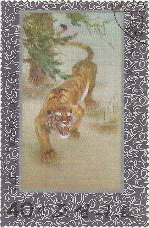 ARTE TÉXTIL. TIGRE DE BENGALA. Panthera tigris tigris. YVERT KP 1389F