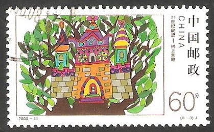 3808 - Dibujo infantil, Palacio en un árbol