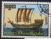 CAMBOYA 1986 Michel 777 Sello Serie Barcos Antiguos usado YV640