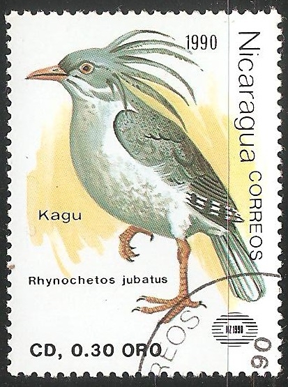 Kagu