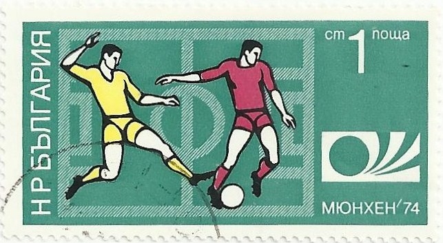 MUNDIAL DE FUTBOL ALEMANIA´74. FASE DE GRUPOS, VALOR FACIAL 1 cm. YVERT BG 2077