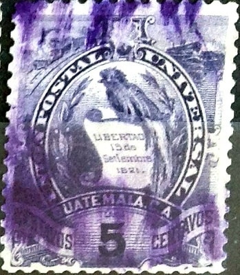 Intercambio 0,20 usd 5 cent. 1888