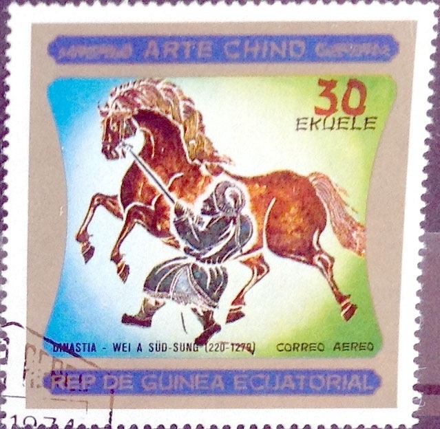 Intercambio 0,20 usd 30 ek. 1977