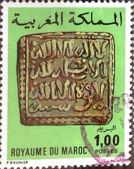 Intercambio 0,45 usd 1 d. 1976