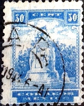 Intercambio 0,20 usd 30 cent. 1940