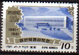 COREA NORTE 1981 Scott2087 Sello 20 Aniversario Sistemas de Trabajo