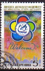 COREA NORTE 1988 Scott2734 Sello Festival mundial de la Juventud Emblema Usado