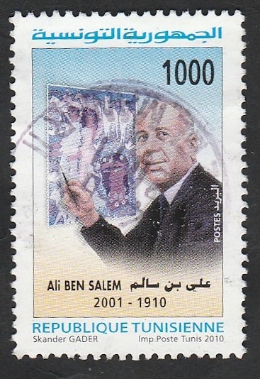 Ali Ben Salem, pintor