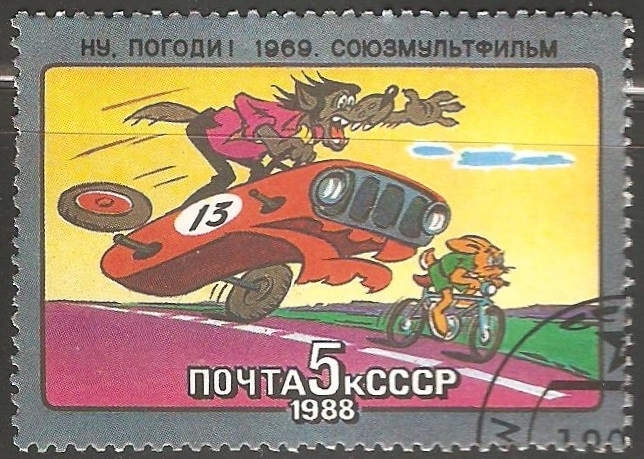   Soviet Cartoon Films.Nu Pogodi 