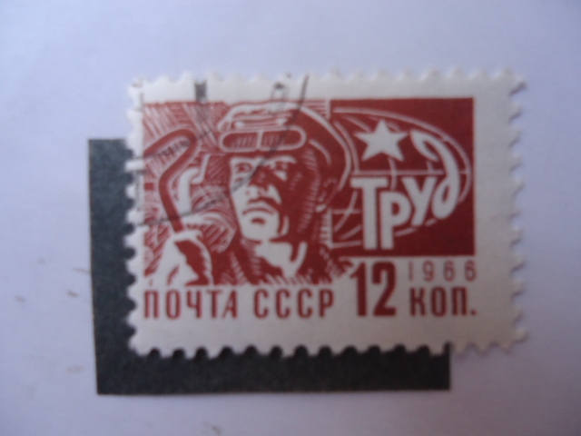 CCCP- 12kon 1966.