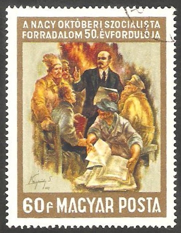 1925 - 50 Anivº de la Revolución rusa de Octubre, Lenin 