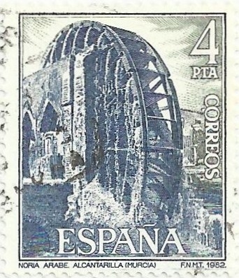 PAISAJES Y MONUMENTOS. NORIA ÁRABE DE LA ÑORA EN ALCANTARILLA, MURCIA. EDIFIL 2676