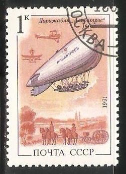 Airship 