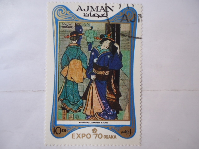 Ajman - Expo70 Osaka - Painting: Japonese Ladies.