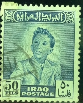 Rey Faisal II