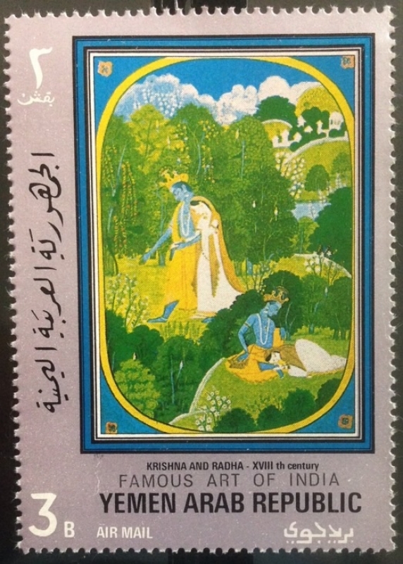 krishna y Radha