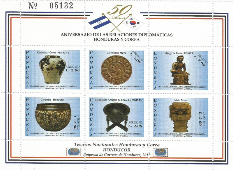 50 ANIVERSARIO  DE  LAS  RELACIONES  DIPLOMÀTICAS  HONDURAS - COREA   