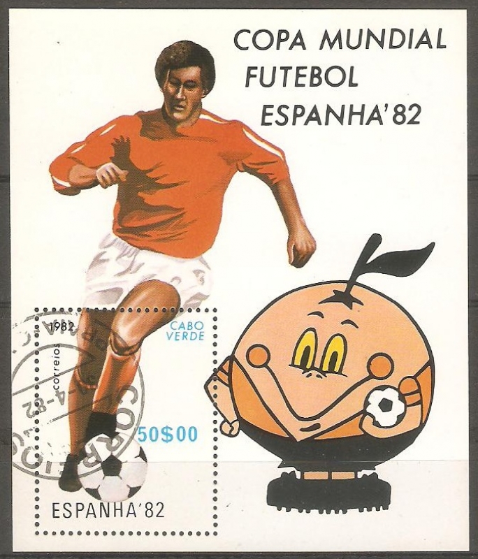 COPA MUNDIAL DE FUTBOL ESPAÑA 82