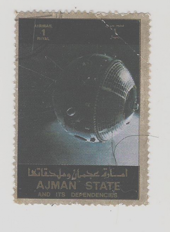 1973 Historia del Espacio (AJMAN)