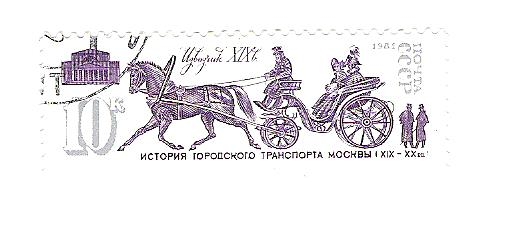 Transporte publico Moscu