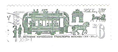 Transporte publico Moscu