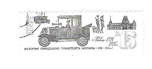 Transporte publico Moscu