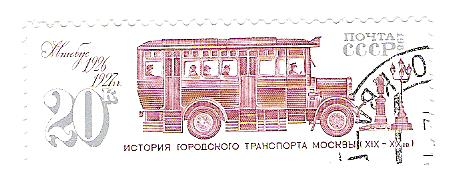 Transporte publico Moscu