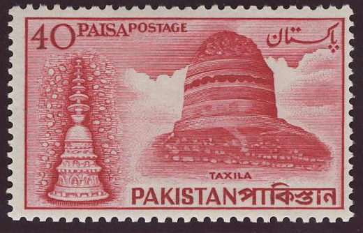 PAKISTÁN: Taxila