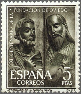 ESPAÑA 1961 1399 Sello Nuevo XII Cent. Fundación Oviedo Apostolado de la Cámara Santa Yv1072