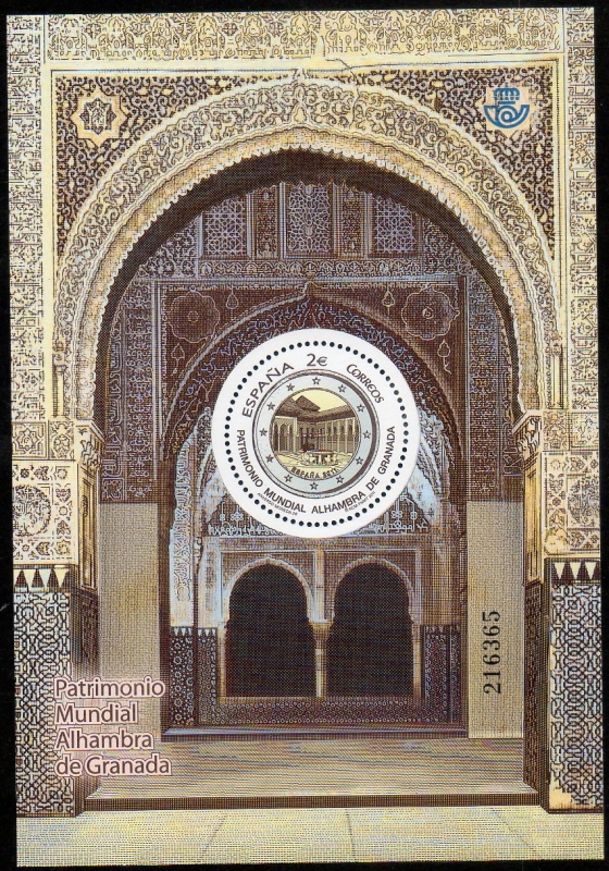 4651- Patrimonio Mundial. Alhambra de Granada.Moneda conmemorativa de 2 €.