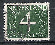 1946 -1969 New Daily Stamps