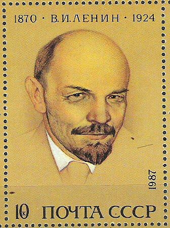 1987 The 117th Birth Anniversary of Lenin