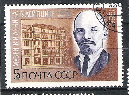 The 116th Birth Anniversary of Lenin