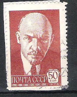 Lenin varios