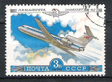 historia de la aviacion urss