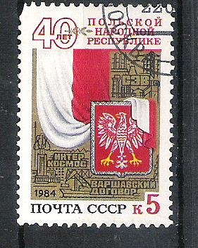 The 40th Anniversary of Republic of Poland