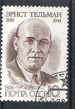 The 100th Anniversary of the Birth of Ernst Thalmann