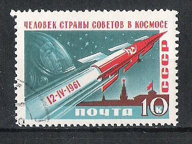 C.C.C.P.ESPACIO  Rocket and Gagarin Nº1