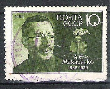 The 100th Anniversary of the Birth of A.S.Makarenko