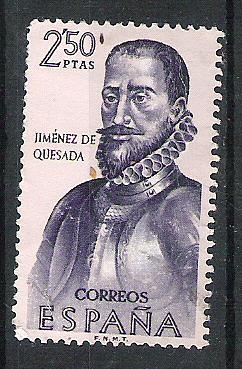 1962 Forjadores de América