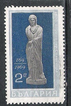 1969 The 1800th Anniversary of the Silistra