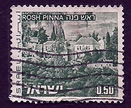 Rosh Pinna