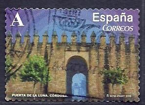 Puerta de la Luna