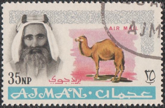 Ajman