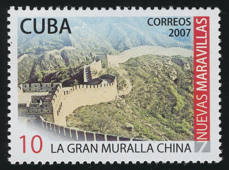 CHINA: La Gran Muralla