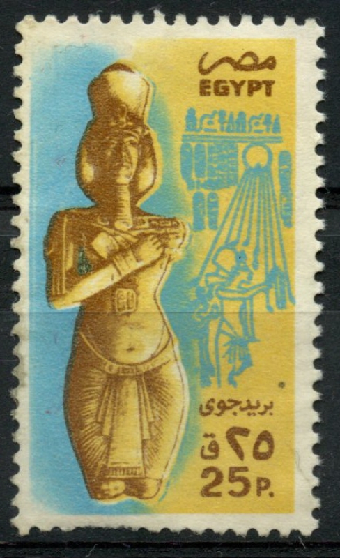 EGIPTO_SCOTT C181.02 ESTATUA DE AKHNATON, TEBAS. $0.40